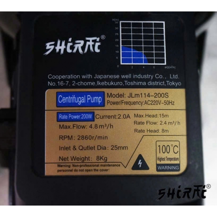 Máy bơm ly tâm đẩy cao 15M Shirai JLm 114-200S