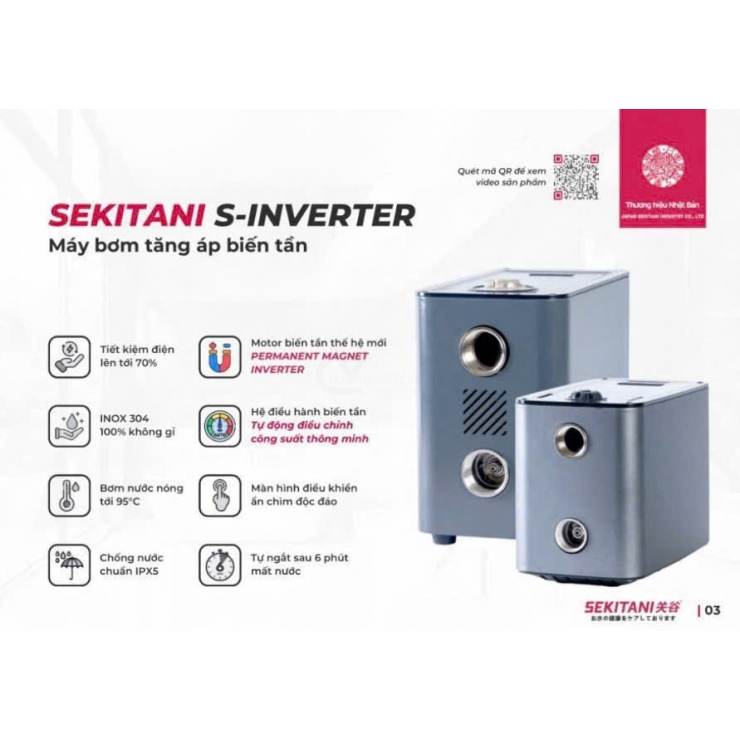 Bơm tăng áp biến tần 370W ngoài trời Sekitani SZ2-32 Inverter