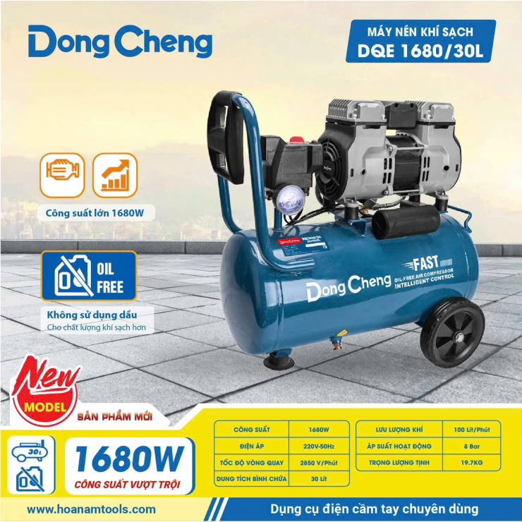 Máy nén khí không dầu 30 lít Dongcheng DQE1680-30L