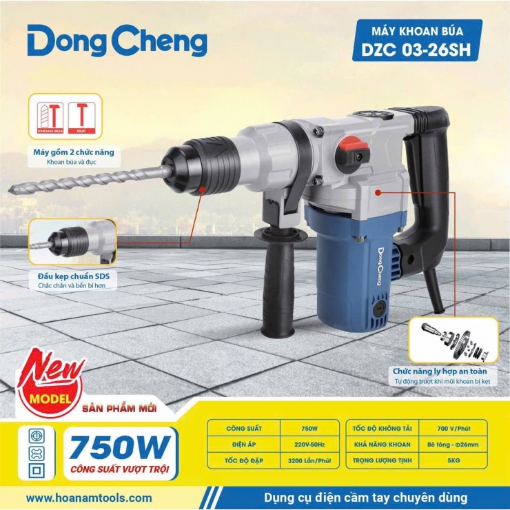 Máy khoan đục 14mm Dongcheng DZC03-26SH ( 750W )