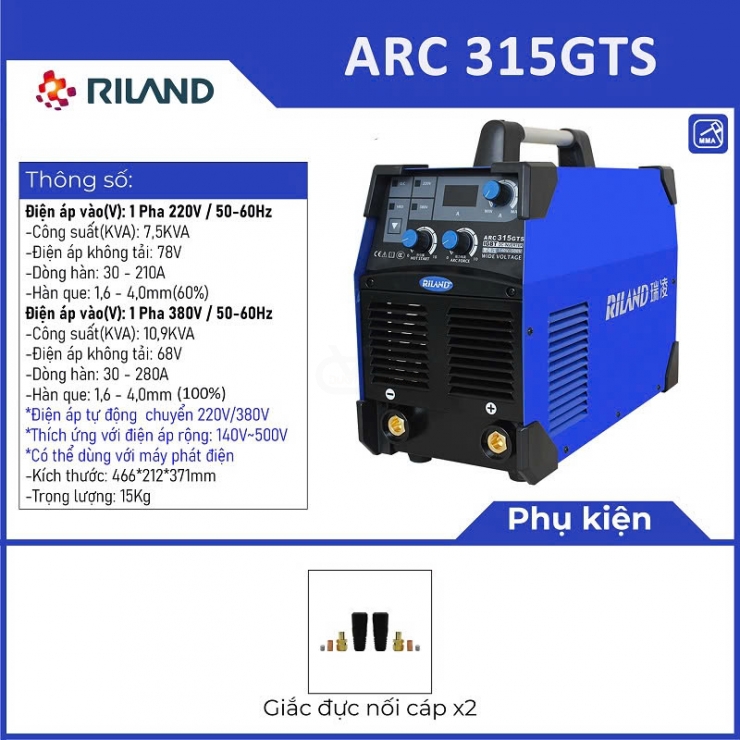 Máy hàn que công trình Riland ARC 315GTS Inverter