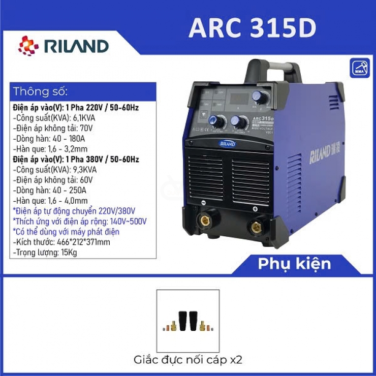 Máy hàn công trình Riland ARC 315D ( đa nguồn 220V/380V )