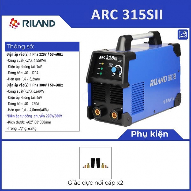 Máy hàn công trình Riland ARC 315SII Inverter
