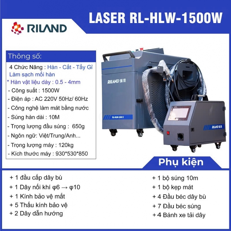Máy hàn laser 1500W Riland RL-HLW-1500