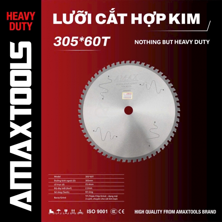 Lưỡi cắt sắt hợp kim 305mm Amaxtools Metal ( 2.2*305*60T )