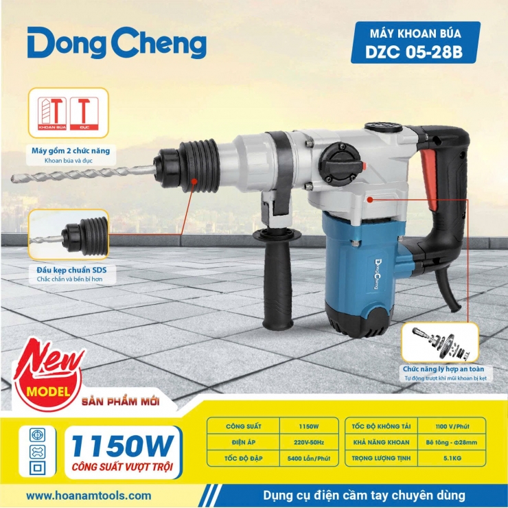 Máy khoan đục 14mm Dongcheng DZC05-28B ( 1150W )
