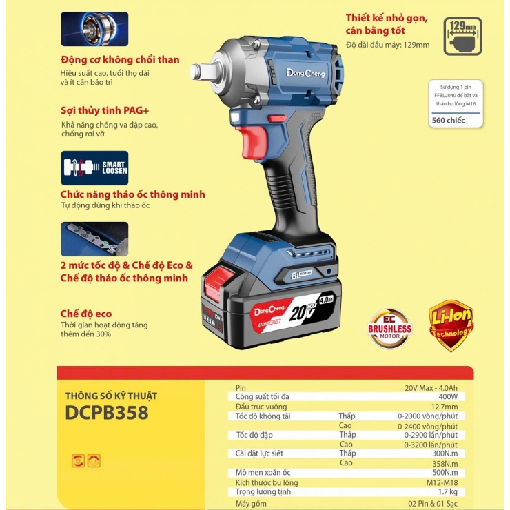 Máy siết bulong 500Nm Pin 20V Dongcheng DCPB 358 ( chưa Pin & Sạc )