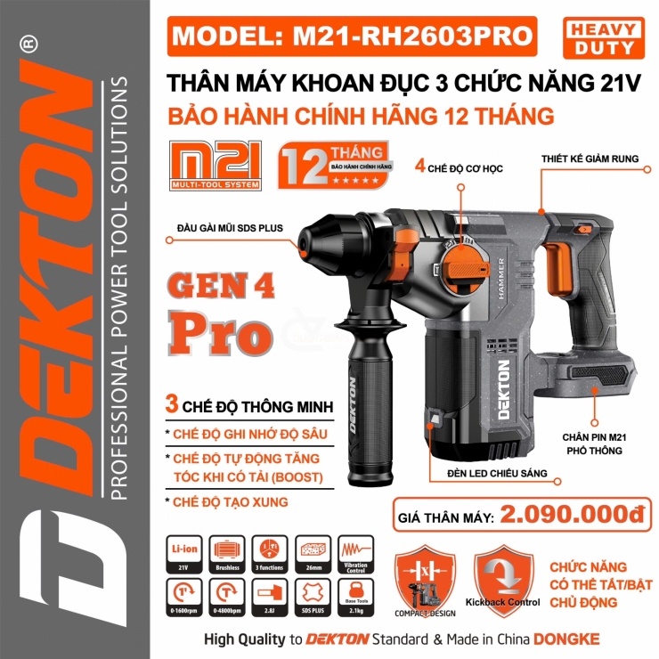 Khoan bê tông Pin 21V Dekton M21-RH2903XPRO ( chưa Pin & sạc )