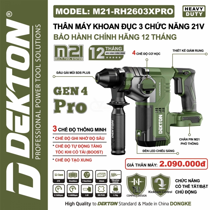 Khoan bê tông Pin 21V Dekton M21-RH2903XPRO ( chưa Pin & sạc )