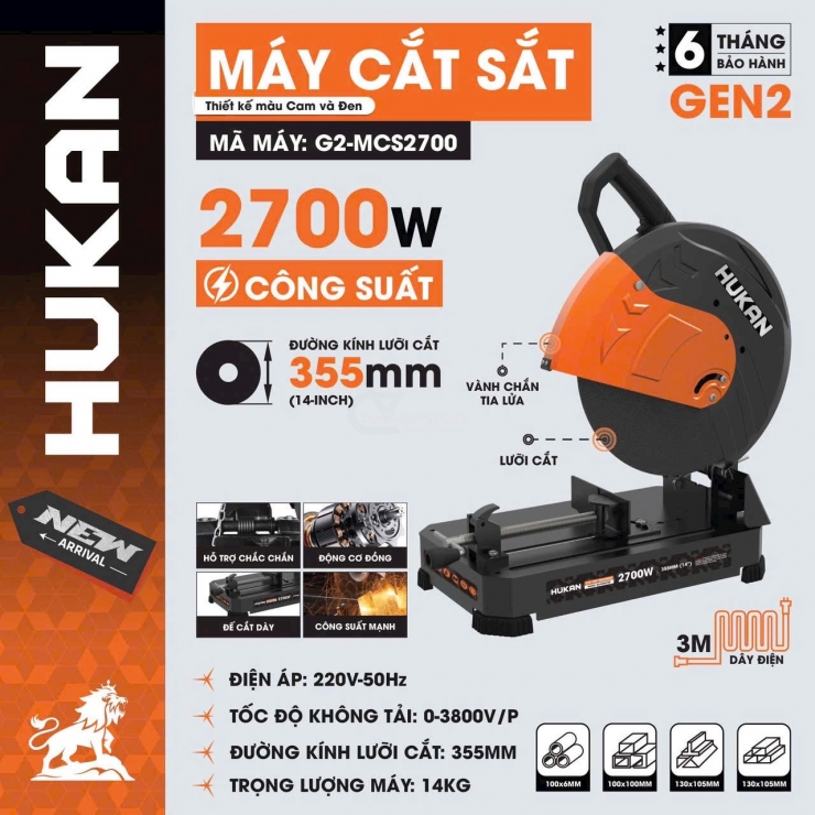 Máy cắt sắt 355mm Hukan G2-MCS2700