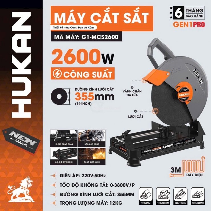 Máy cắt sắt 355mm Hukan G2-MCS2600