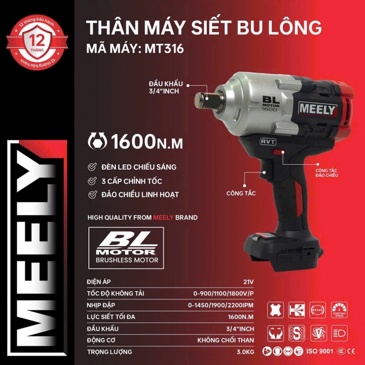 Máy bắn bulong công nghiệp 1600Nm Pin 21V Meely MT316 ( chưa Pin & Sạc )