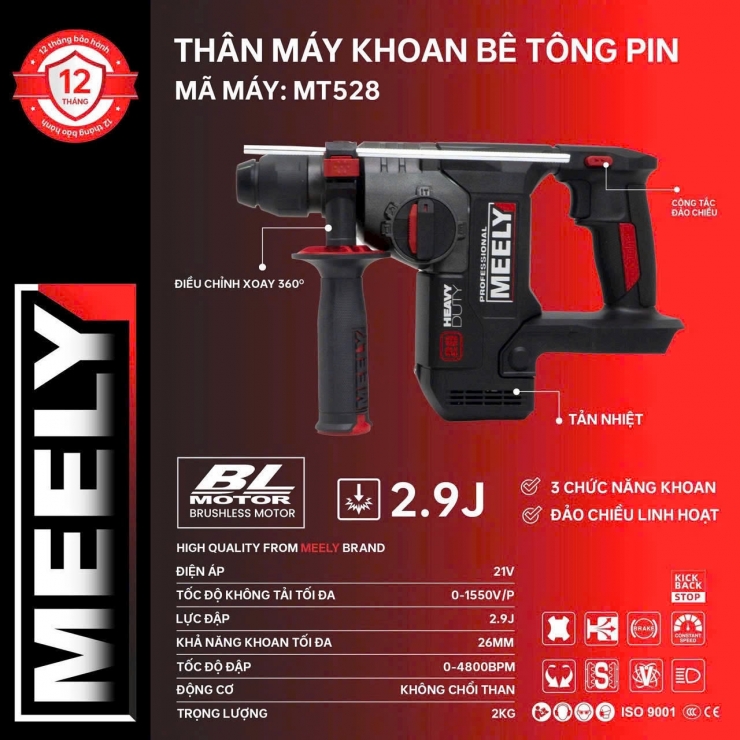 Máy khoan động lực Pin 21V MEELY MT528 Brushless ( chưa Pin & Sạc )
