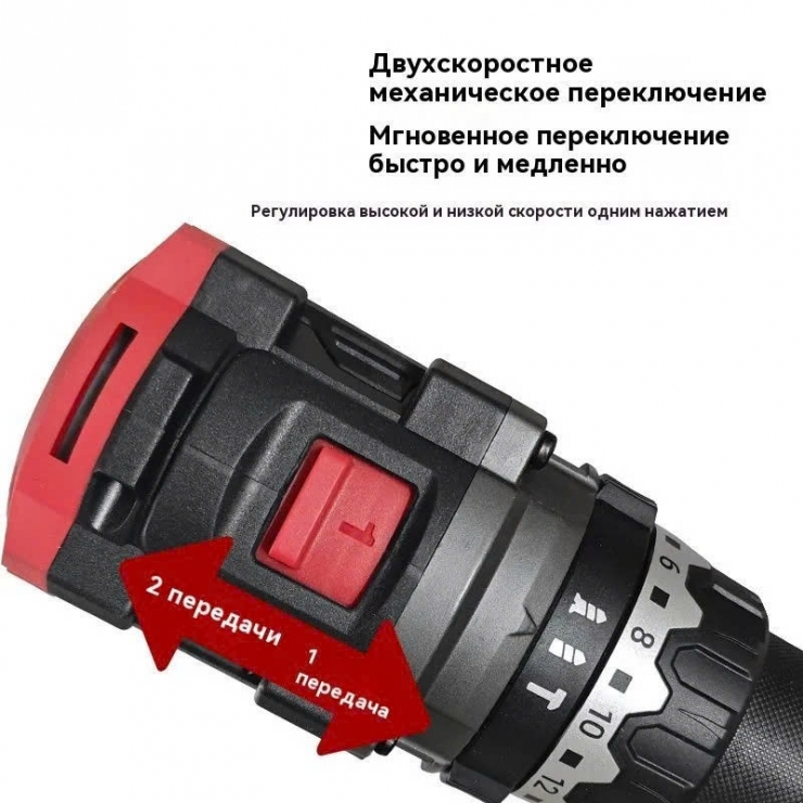 Khoan Pin 160Nm 21V MEELY MT868 Brushless ( chưa Pin & Sạc )