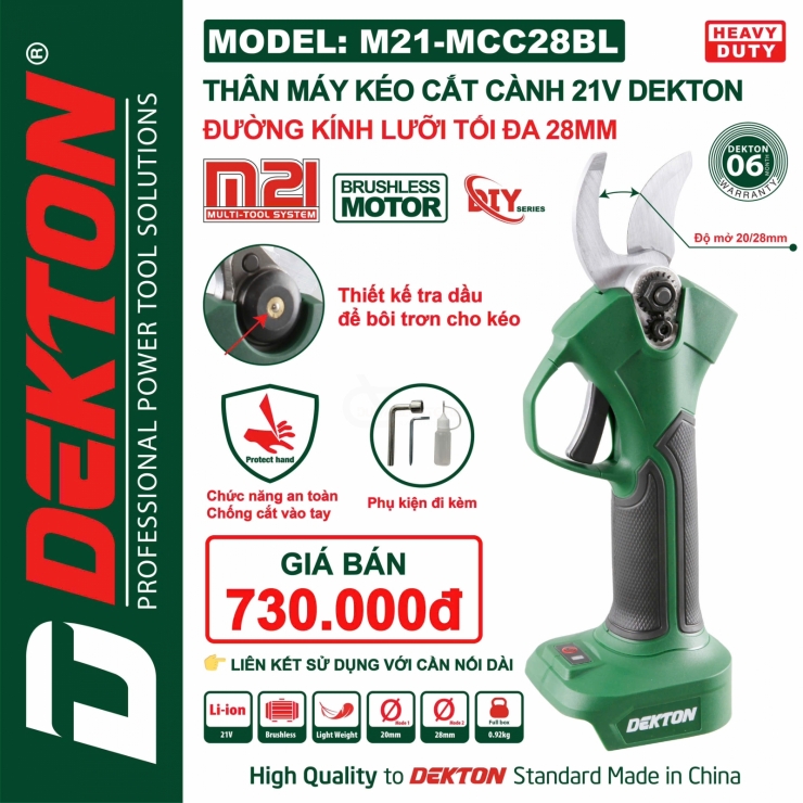 Máy cắt cành Pin Dekton M21-MCC28BL ( chưa Pin & Sạc )